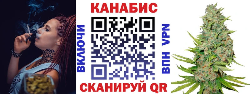 Купить наркотики цена Гвардейск КОКАИН  A-PVP  Гашиш  Амфетамин  Меф мяу мяу 