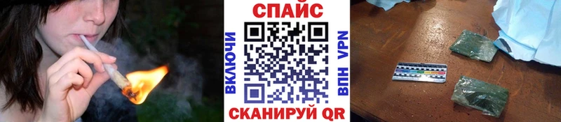 дарнет шоп  ссылка на мегу ссылка  БУТИРАТ оксибутират  Гвардейск 