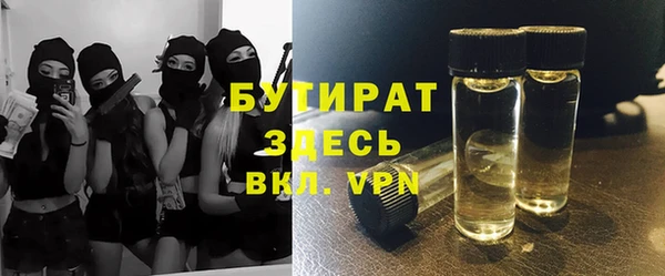 эйфоретик Алзамай