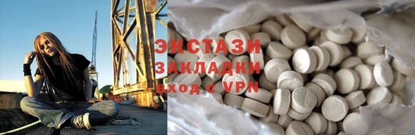 хмурый Абдулино