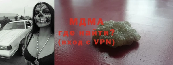 эйфоретик Алзамай