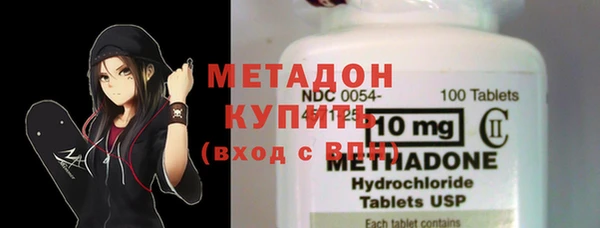 MESCALINE Алексеевка